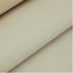 Шкіра одягова стрейч Magisco білий молоко 0,6 Франція