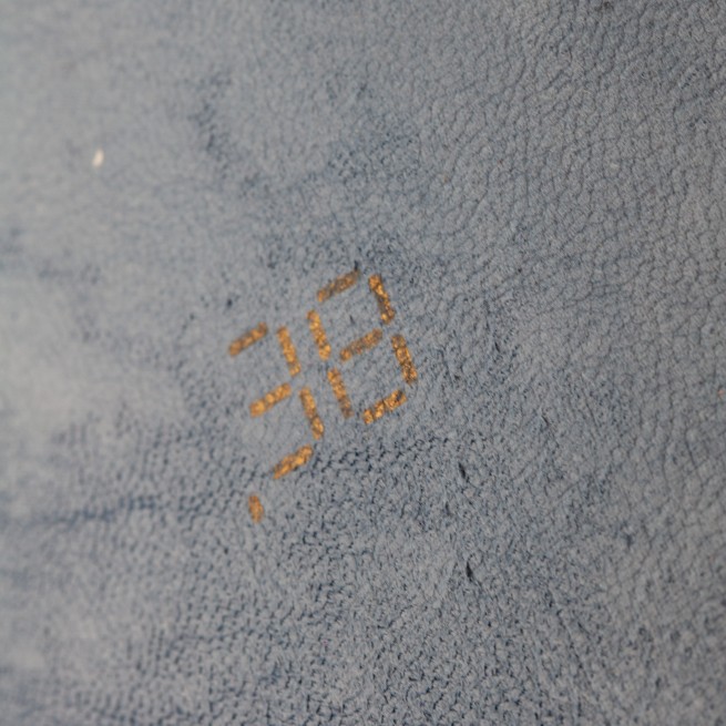 Велюр шевро Janni блакитний ДЖИНС 0,8-1,0 Італія