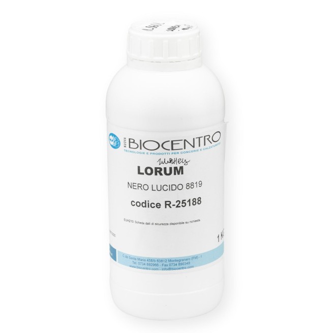 Aligo Group фото