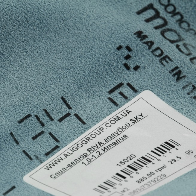 Aligo Group фото