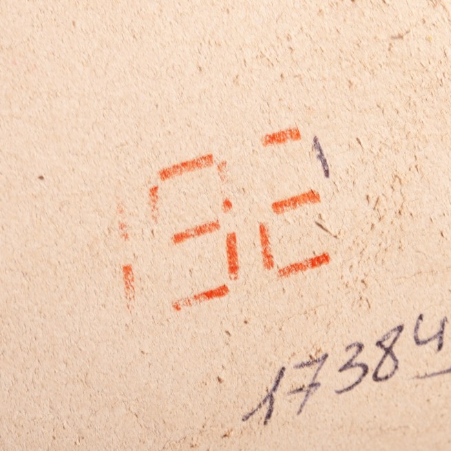 Напівшкіра ВРХ Vegetale беж натурал 3 сорт 1,8-2,2 Італія