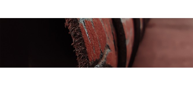 Шкіра юхта - особливості