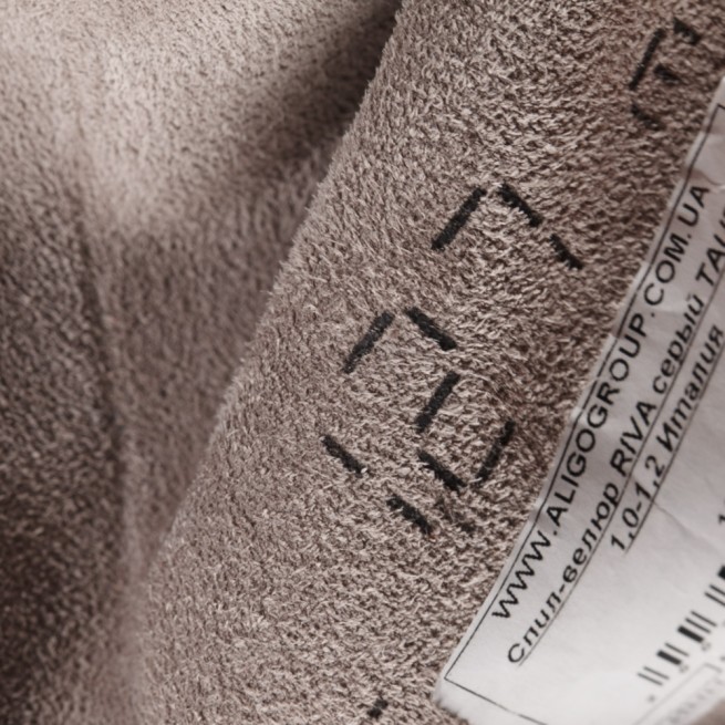 Aligo Group фото