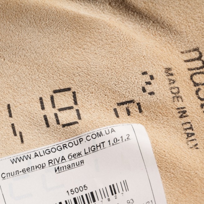 Aligo Group фото