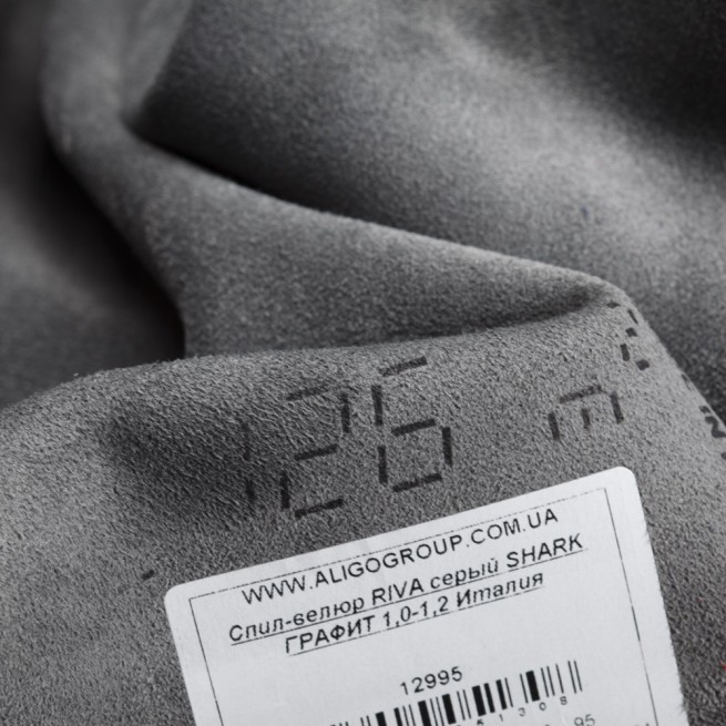 Спил-велюр RIVA сірий SHARK ГРАФІТ 1,0-1,2 Італія