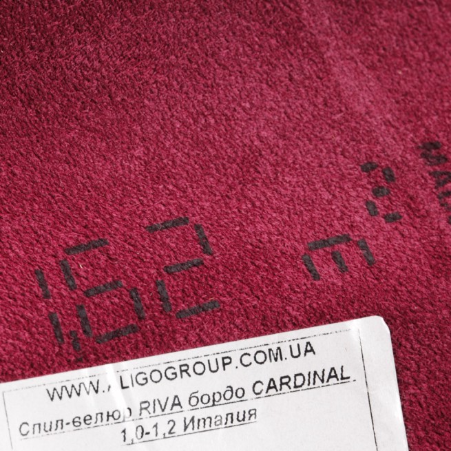 Спил-велюр RIVA бордо CARDINAL 1,0-1,2 Італія