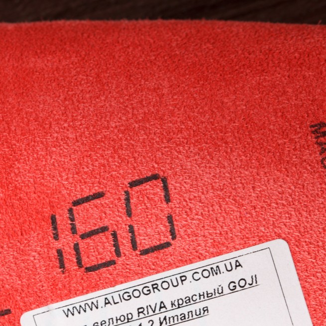 Спил-велюр RIVA червоний GOJI 1,0-1,2 Італія