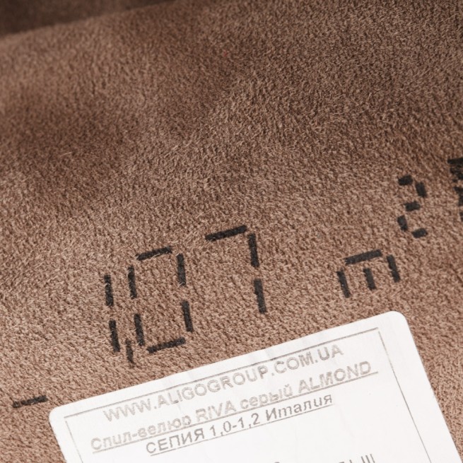 Спил-велюр RIVA сірий ALMOND СЕПІЯ 1,0-1,2 Італія