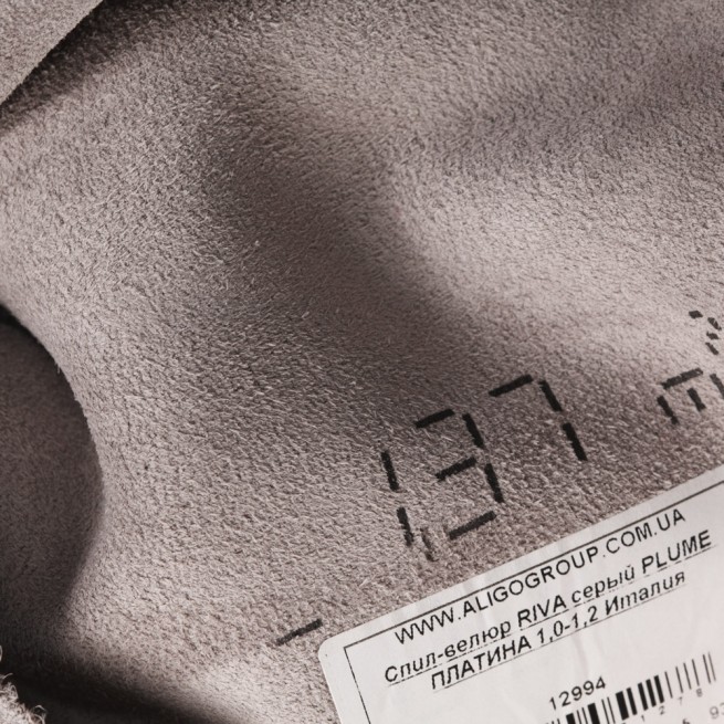 Спил-велюр RIVA сірий PLUME ПЛАТИНА 1,0-1,2 Італія