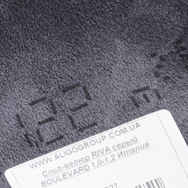 Спил-велюр RIVA сірий BOULEVARD 1,0-1,2 Італія