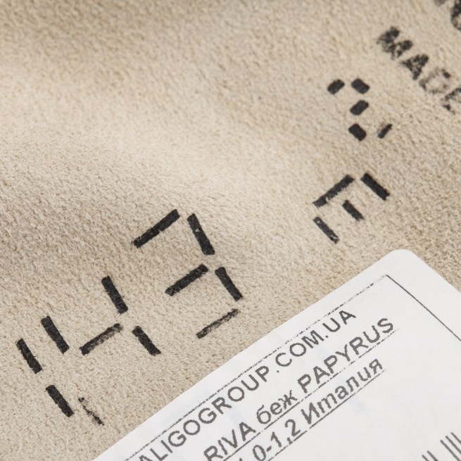 Спил-велюр RIVA беж PAPYRUS ПАПІРУС 1,0-1,2 Італія