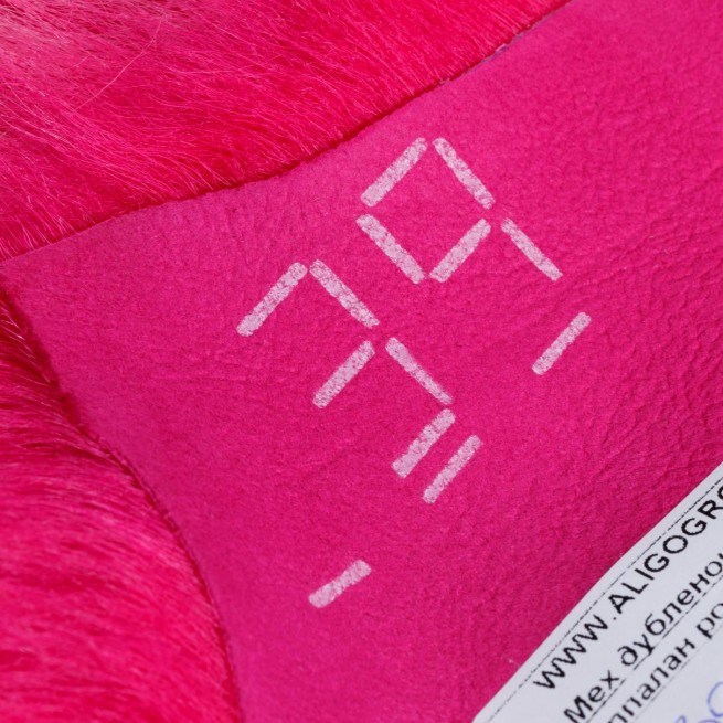 Хутро для дублянки Тоскана DF Наппалан рожевий барбі 50мм Італія