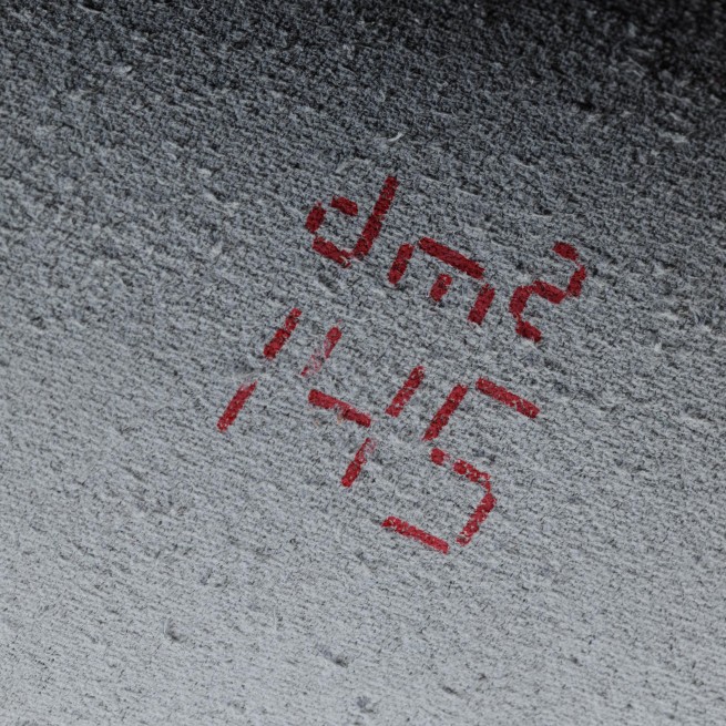 Шкіра наппа білий TOKYO EXTRA IVORY 1,4-1,6 Туреччина