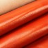 Шкіра ВРХ Vegetale TESSA оранж глянець 1,5 Італія