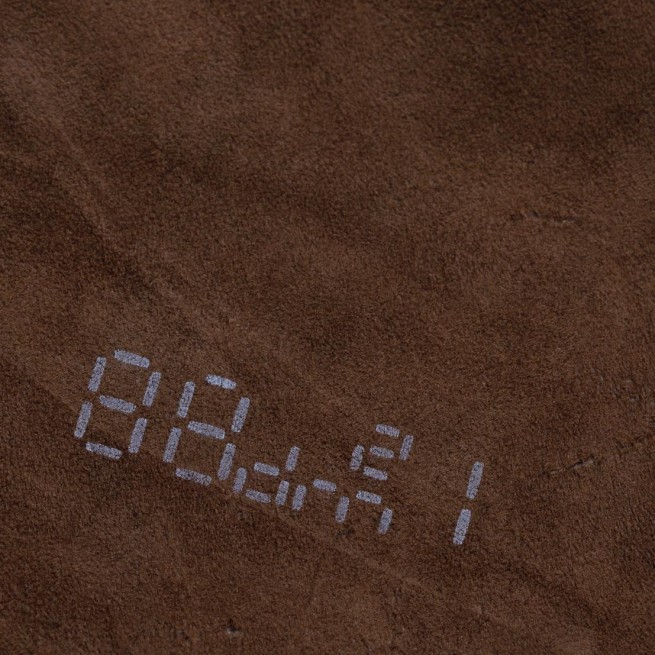 Спил-велюр ATLAS коричневий TOFFEE 1,3-1,5