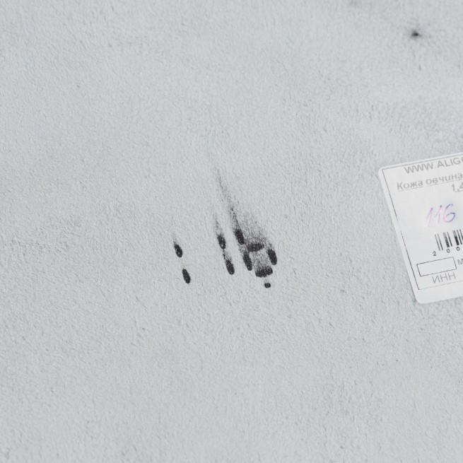 Шкіра вівця-баран Mishel білий 1,4-1,6 Туреччина