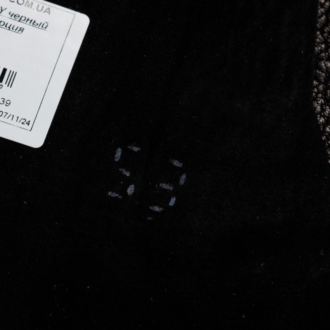 Aligo Group фото