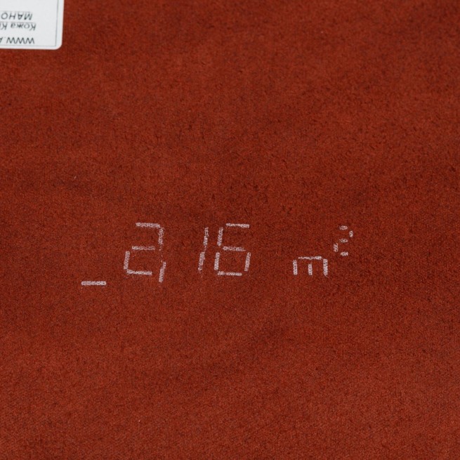 Шкіра ВРХ бордо Crazy OLIO MAHOGANY 1,4-1,8