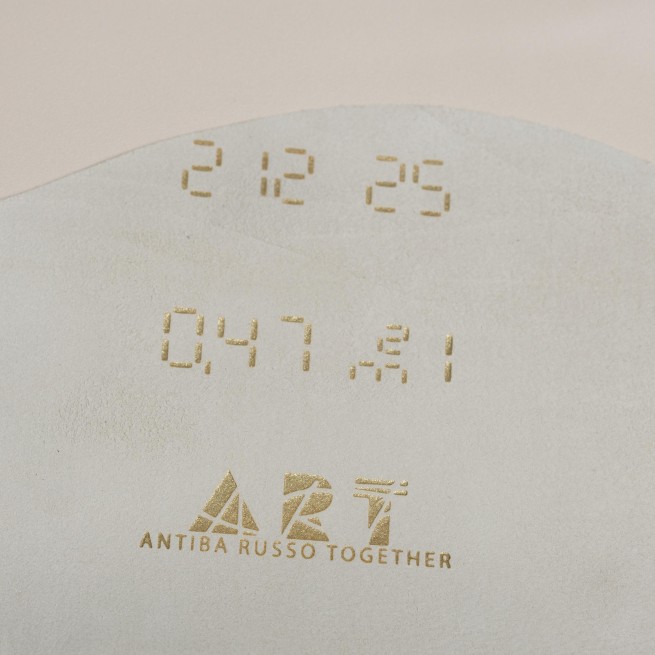 Наппа метис беж GETAR LAMB 0,9-1,0 Италия