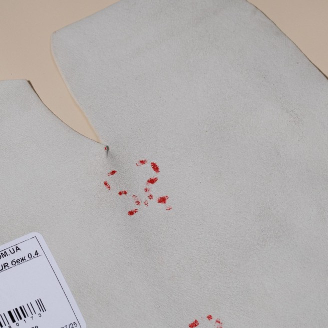 Шкіра одягова ВРХ UYGHUR беж 0,4 Туреччина