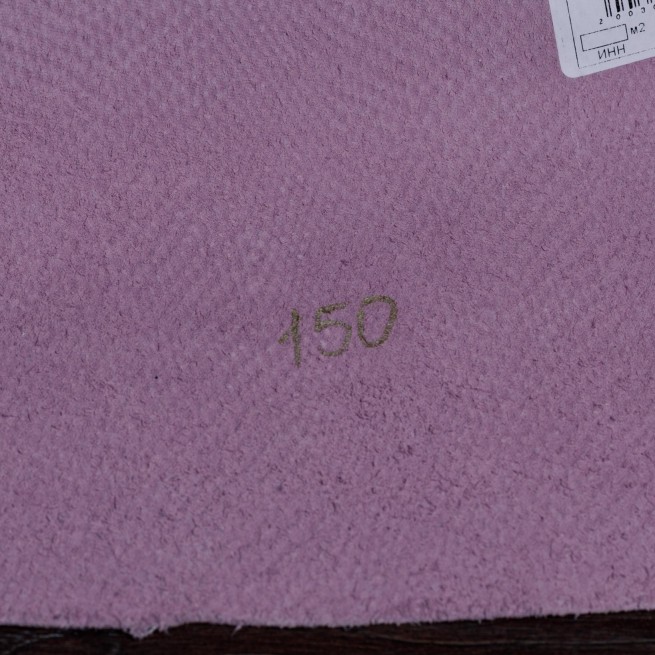 Шкіра ВРХ срібло фіолет STAMP ІГУАНА 1,2-1,4