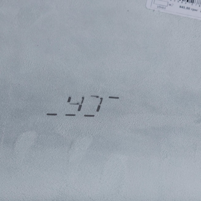 Наппа метис белый GETAR PURITY 0,9-1,0 Италия