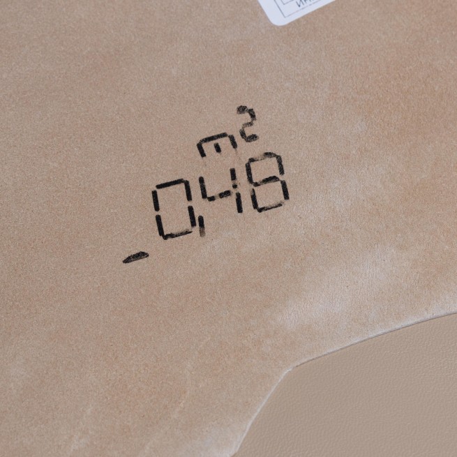 Наппа метис беж GETAR SEASIDE 0,9-1,0 Италия