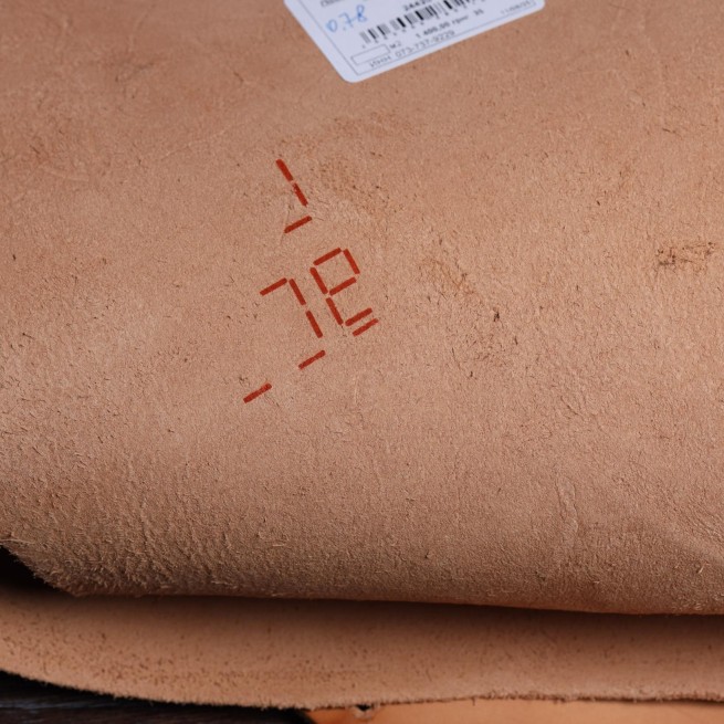 Пола ВРХ Vegetale STROMBOLI натурал.беж 2,0