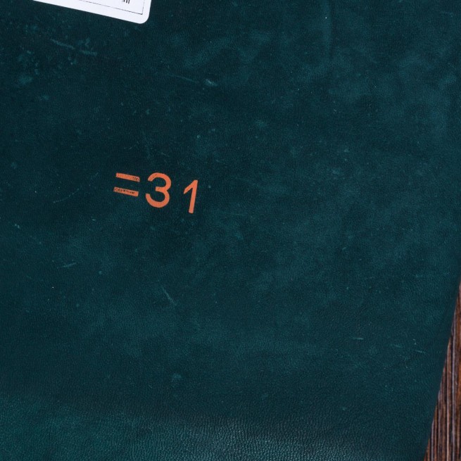 Велюр шевро темно-зелений PINE 0,7-0,9