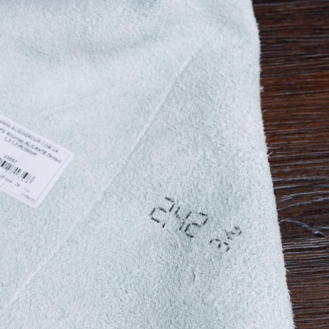 Aligo Group фото