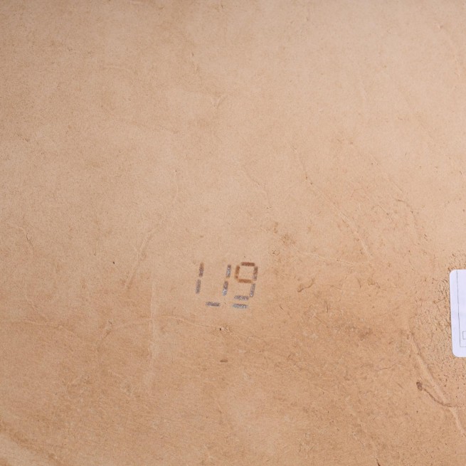 Воріт ВРХ Vegetale COW натурал.беж 2,4-2,6 мм