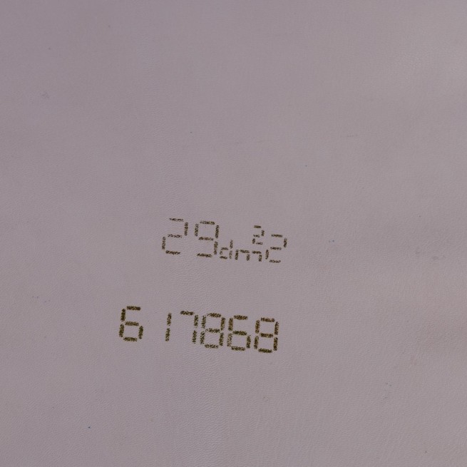 Велюр шевро беж NUDE  0,9-1,0