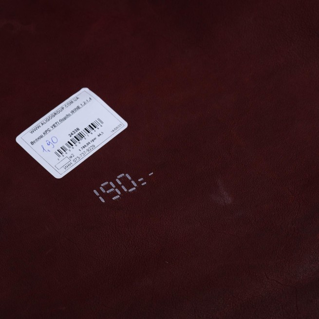 Велюр ВРХ YETI бордо WINSDOR WINE 1,2-1,4