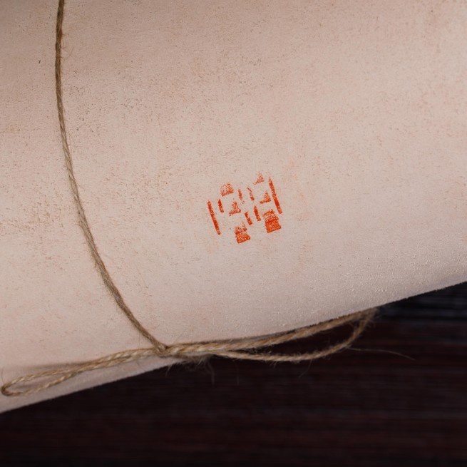 Чепрак ремінний Vegetale беж NATURAL 3,5+ 2 сорт Італія