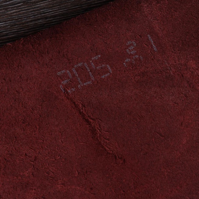 Шкіра ЮХТА технічна бордо 2.4-2.6