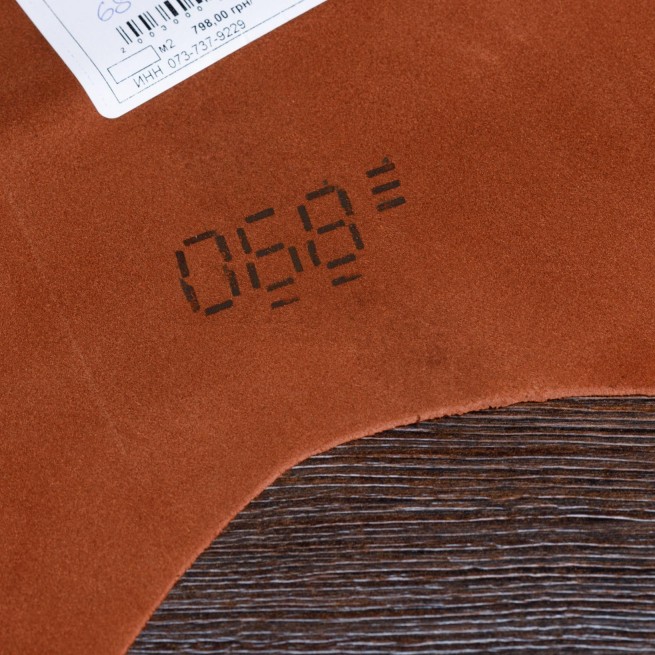 Шкірпідклад шевро коричневий FUDGESICKLE 0,8