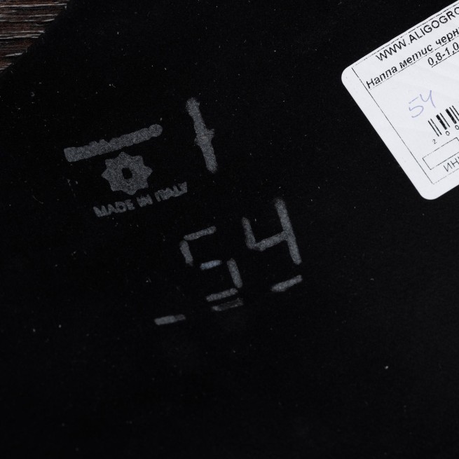 Наппа метис чорний GETAR BLACK 0,8-1,0 Італія