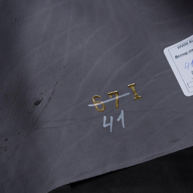 Велюр теленок серый 0,7 Италия