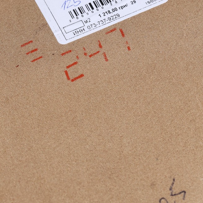 Aligo Group фото