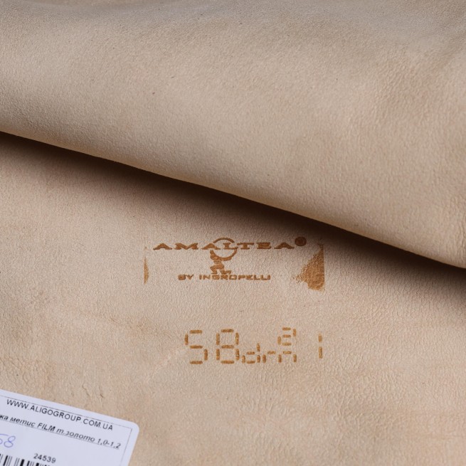 Шкіра метис FILM золото 1,0-1,2