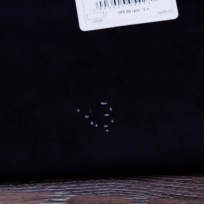 Aligo Group фото