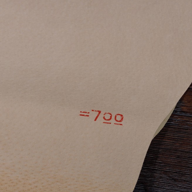 Шкірпідклад свин вощений беж бісквіт