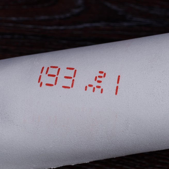 Шкіра ВРХ КАЙЗЕР білий 1,4-1,6 н/глянець