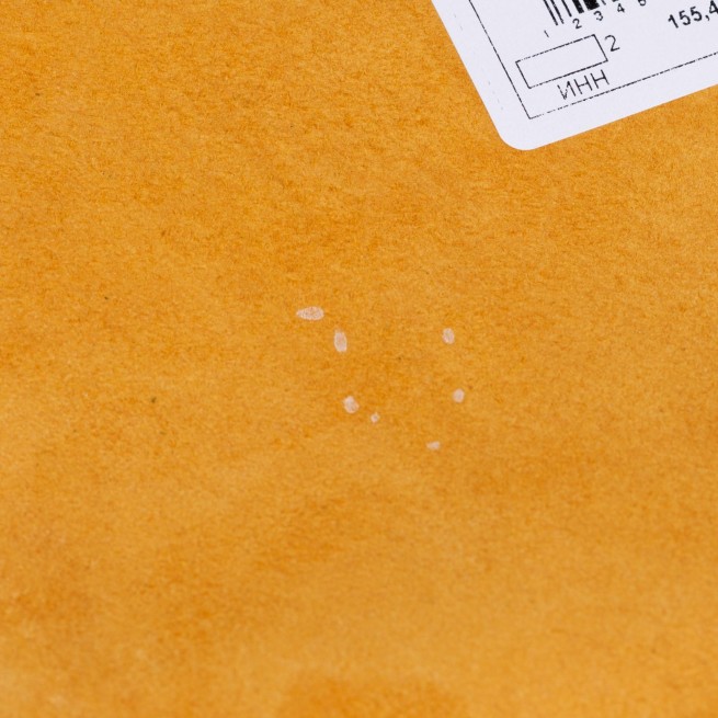 Aligo Group фото