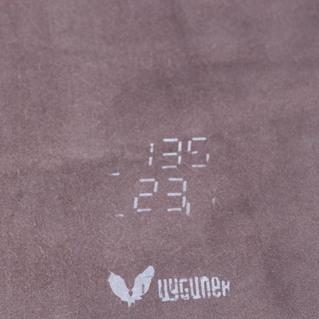 Шкіра одягова ВРХ UYGUNER коричневий шоколад 0,4 Туреччина