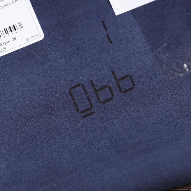 Шкірпідклад яловий св. синій NAVY PEONY 0,4