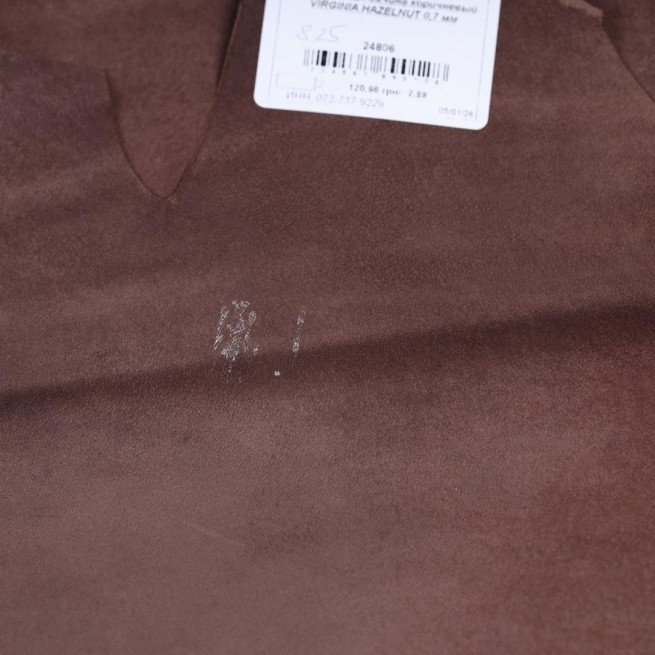 Шкіра одягова вівця коричневий VIRGINIA HAZELNUT 0,7 мм