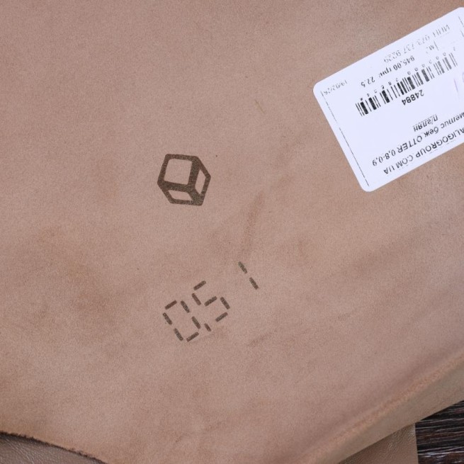 Напа метис беж OTTER 0,8-0,9 п/глян