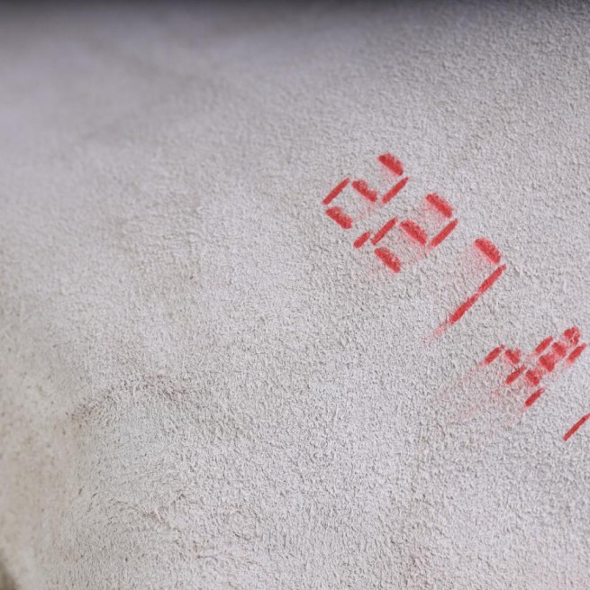 Шкіра ВРХ Флотар беж ARES IVORY  п/глянець 1,3-1,5