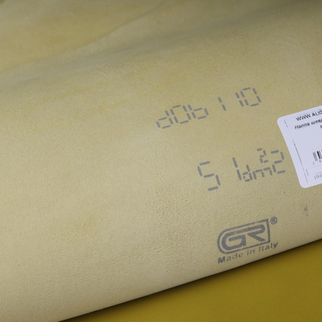 Напа шеврет зелений OCHRE матов 0,9-1,1